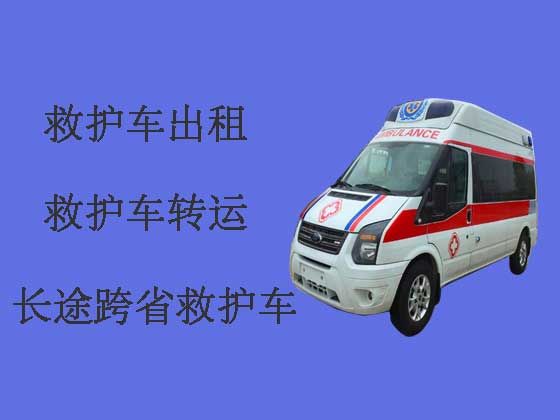 济宁救护车出租服务
